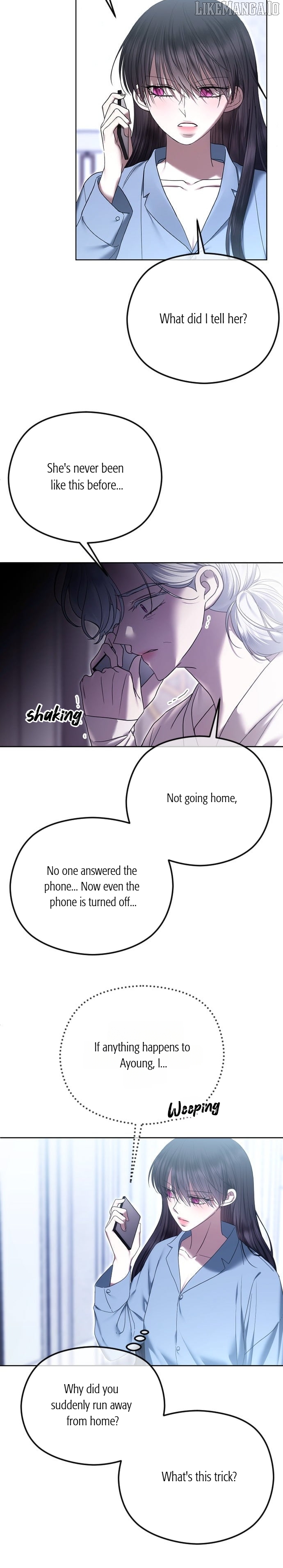 The Ending, I Want to Change it Chapter 81 - page 7